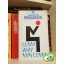 Damien Broderick: Lenni vagy nem lenni (Galaktika fantasztikus könyvek)