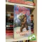 Leslie L. Lawrence: Siva utolsó tánca (Leslie L. Lawrence 6.) (Siva 1.)