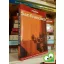 Lonely Planet Pocket: San Francisco (English)