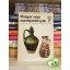 Kresz Mária: Magyar népi cserépedények (Kolibri könyvek)
