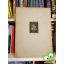 Fitz József: A magyar nyomdászat, könyvkiadás és könyvkereskedelem története