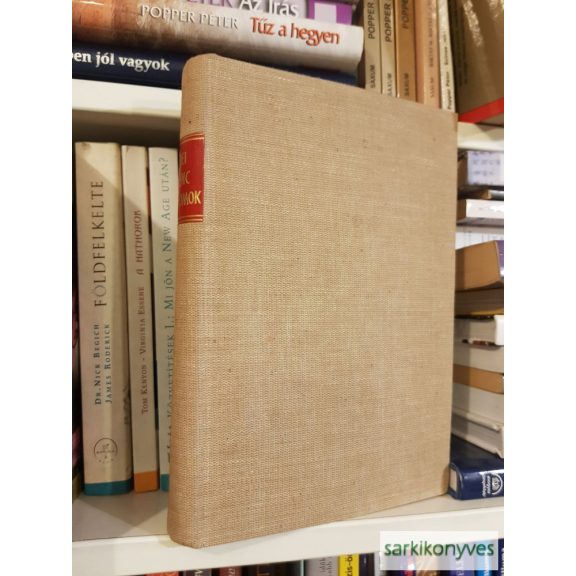 Erdei Ferenc: Futóhomok (A Duna-Tiszaköz földje és népe)