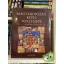 Csorba Csaba - Estók János - Salamon Konrád: Magyarország képes története