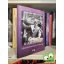 Kakuszi B. Péter: Márai Sándor - A forradalmártól az értékőrzőig