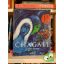 Taschen - Ingo F. Walther - Rainer Metzger: Marc Chagall (magyar nyelvű)