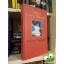 Gabriel García Márquez: Száz év magány