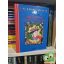 P. L. Travers: Mary Poppins a Cseresznyefa utcában (A csudálatos Mary Poppins 5–6.)