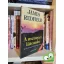 James Redfield: A mennyei látomás