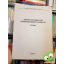 Metró motorkocsik járműszerkezeti ismerete II.kötet