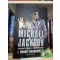 J. Randy Taraborrelli: Michael Jackson  Varázslat és őrület, a teljes történet