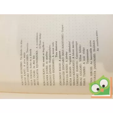 Hani Kjoko (szerk.): Modern japán elbeszélők