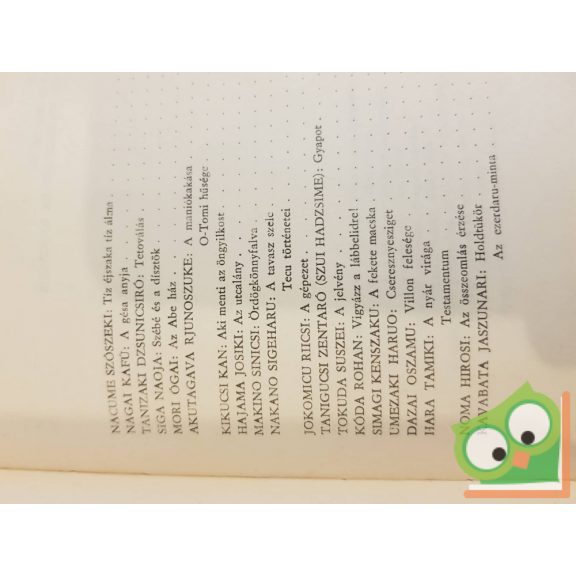 Hani Kjoko (szerk.): Modern japán elbeszélők