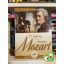 Wolfgang Amadeus Mozart  (Világhíres zeneszerzők 7. CD-melléklettel)