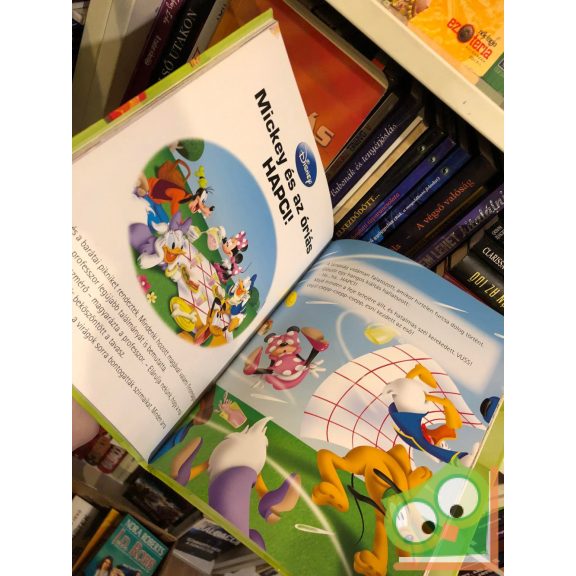 Nagy filmeskönyv 2012