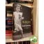 Náray Tamás: A végzet (Barbara 1.) (új)