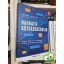 Robert J. Shiller: Narratív közgazdaságtan - Hogyan hatnak a vírus módjára terjedő történetek a gazdaságra? (HVG könyvek)