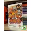 Kisimoto Maszasi: Naruto 2. (magyar nyelvű manga)