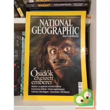 National Geographic Magyarország 2005. április