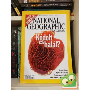 National Geographic Magyarország 2007. február
