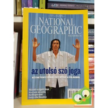 National Geographic  Magyarország 2012. július