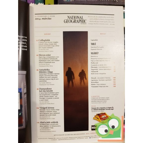 National Geographic  Magyarország 2014. március