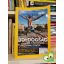 National Geographic  Magyarország 2017. november