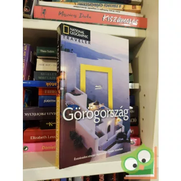   Mike Gerrard: Görögország (National Geographic Traveler) (ritka)