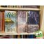 Nora Roberts: A Három Nővér Szigete - trilógia