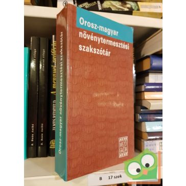   Dr. Petrikás Árpádné (szerkesztő): Orosz-magyar növénytermesztési szakszótár
