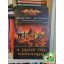 Margaret Weis - Tracy Hickman: A nyári tűz sárkányai (Sárkánydárda krónikák 5.) (Dragon Lance krónikák)