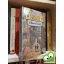 Charles Dickens: Oliver Twist (English)