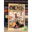 Eiichiro Oda: One Piece Vol 1. (japán nyelvű manga)