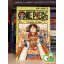Eiichiro Oda: One Piece Vol 2. (japán nyelvű manga)