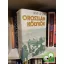 Irwin Shaw: Oroszlánkölykök