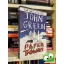 John Green: Paper Towns (English book)   