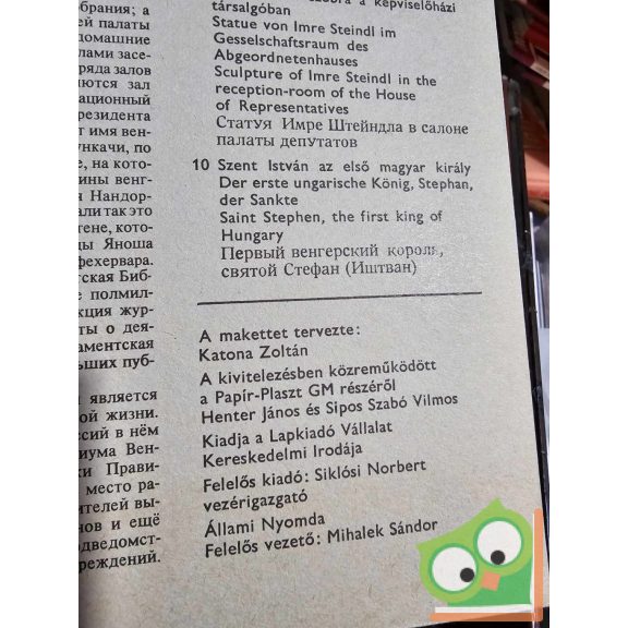 Parlament - Makett kivágó (4 nyelvű) (ritka)