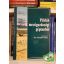 Dr. Szendrő Péter (szerk.): Példák mezőgazdasági géptanból