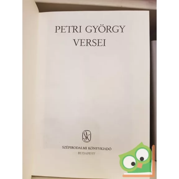 Petri György: Petri György versei (Ritka!)