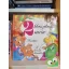 2 klasszikus mese (Pinokkió - A három kismalac)