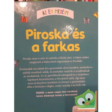 Piroska és a farkas - Az én meséim sorozat  (Ritka!)