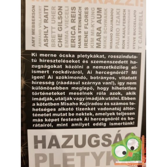 Misaho Kujiradou: Princess Ai 4. Pletykák a másik oldalról (Princess Ai 4.) (magyar nyelvű manga)