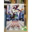 Mariko Tamaki , Vita Ayala: Dupla Gubanc 1. - Peter Parker és Miles Morales: Pókemberek 1. (Dupla Gubanc 1.)