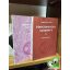 Angster Erzsébet: Programozás Tankönyv I-II.