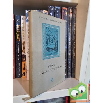   Alekszandr Szergejevics Puskin: Puskin válogatott versei (A világirodalom gyöngyszemei)