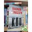 Ragnar Jónasson: Köd (Hulda Hermannsdóttir 3.) (Skandináv Krimik)