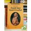 Ortrud Reber: Árpád-házi ​Szent Erzsébet (Királyi házak)