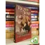 Rejtő Jenő (P. Howard): Pokol a hegyek között (ritka)