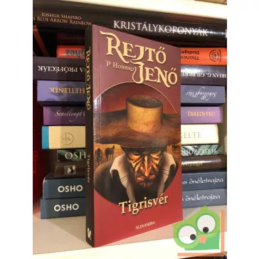 Rejtő Jenő (P. Howard): Tigrisvér  (Ritka kiadás!)