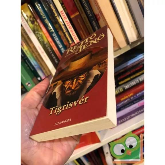 Rejtő Jenő (P. Howard): Tigrisvér  (Ritka kiadás!)