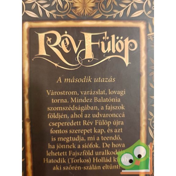 Jeney Zoltán: Rév Fülöp Fajszföldön (Rév Fülöp 2.) (ritka)